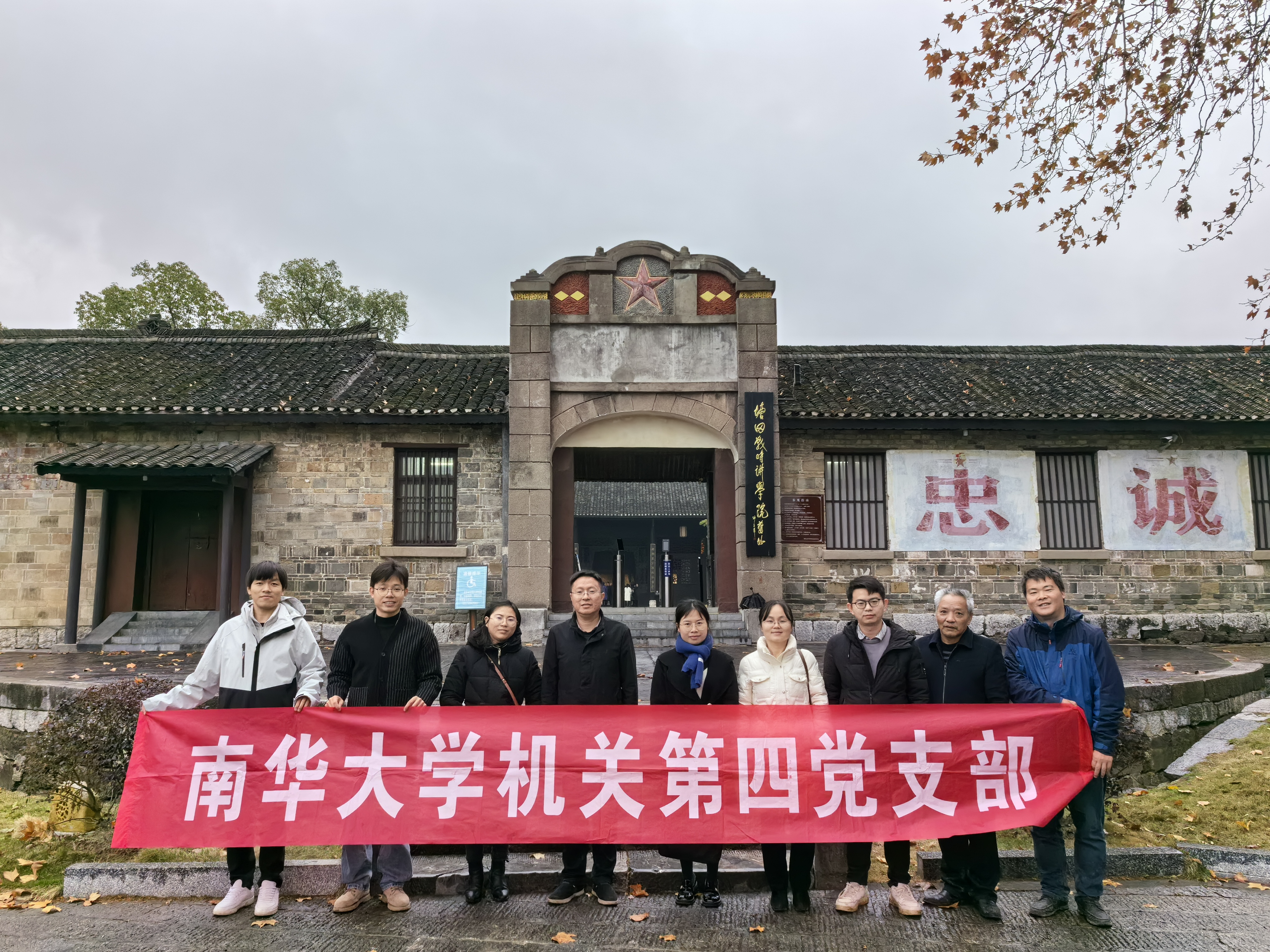 365英国上市公司