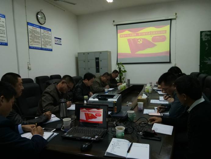 365英国上市公司