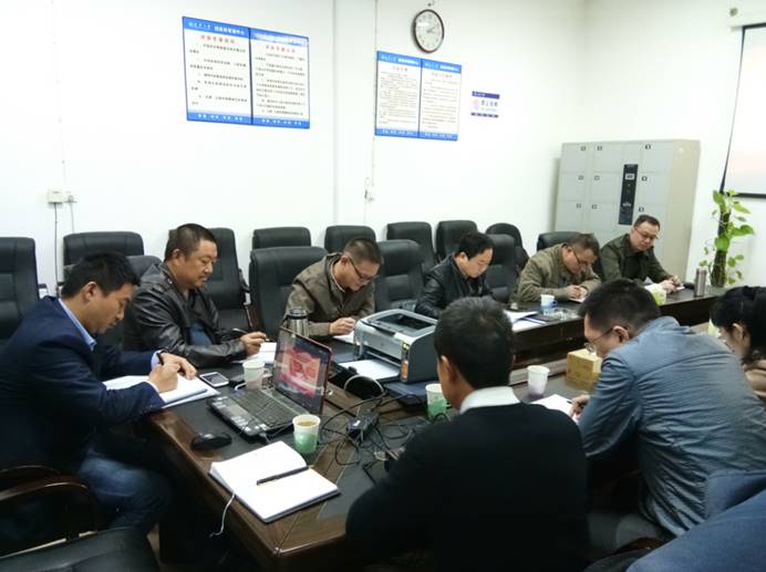 365英国上市公司