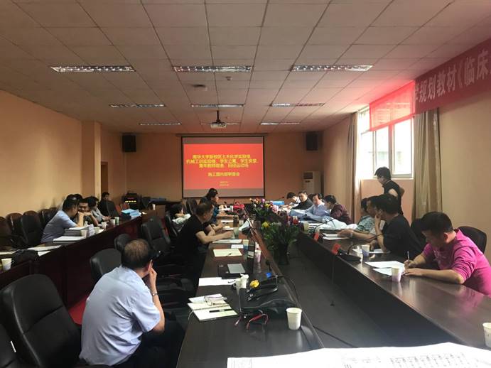 D99F60EB00562A2FDB44D88852CCB2A4