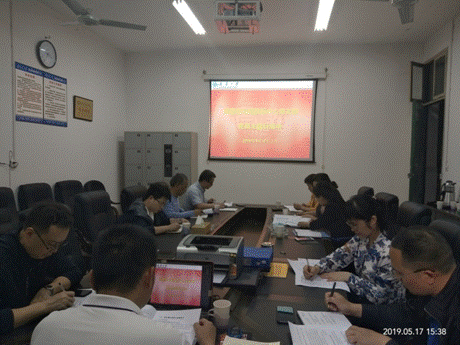 365英国上市公司