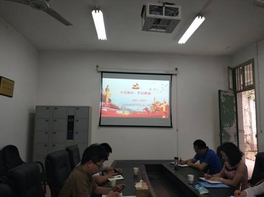 365英国上市公司