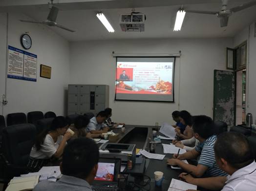 365英国上市公司