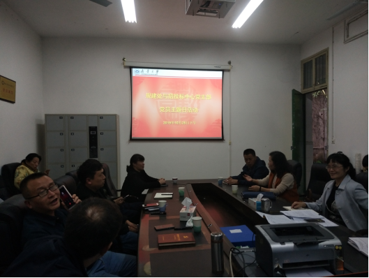 365英国上市公司